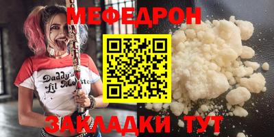 ГАЛЛЮЦИНОГЕННЫЕ ГРИБЫ Кандалакша