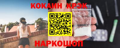 ГАЛЛЮЦИНОГЕННЫЕ ГРИБЫ Кандалакша