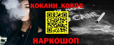 ГАЛЛЮЦИНОГЕННЫЕ ГРИБЫ Кандалакша