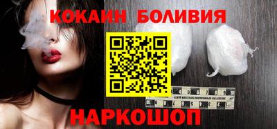ГАЛЛЮЦИНОГЕННЫЕ ГРИБЫ Кандалакша
