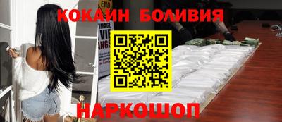 ГАЛЛЮЦИНОГЕННЫЕ ГРИБЫ Кандалакша