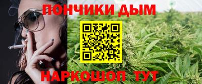 мефедрон VHQ Канаш