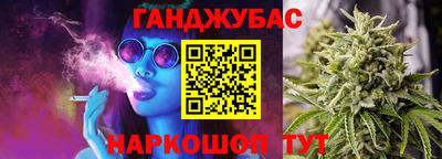 COCAINE Камышлов