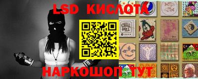 мефедрон VHQ Канаш