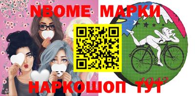 мефедрон VHQ Канаш