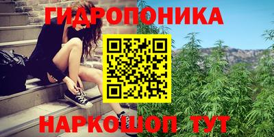 мефедрон VHQ Канаш