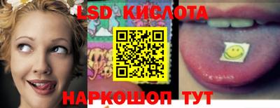 COCAINE Камышлов