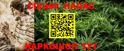 мефедрон VHQ Канаш