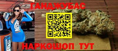 COCAINE Камышлов