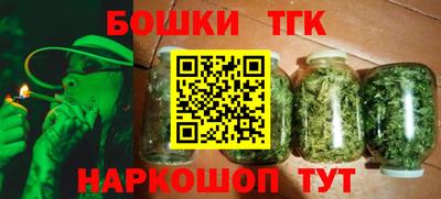 ГАЛЛЮЦИНОГЕННЫЕ ГРИБЫ Кандалакша