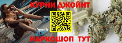 COCAINE Камышлов
