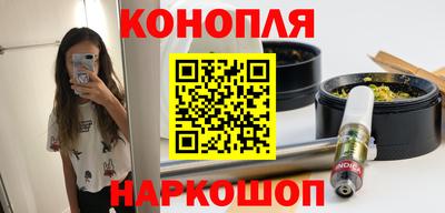 мефедрон VHQ Канаш