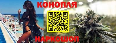 мефедрон VHQ Канаш