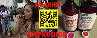 ГАЛЛЮЦИНОГЕННЫЕ ГРИБЫ Кандалакша
