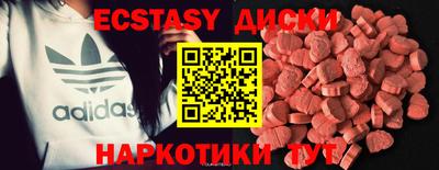 ГАЛЛЮЦИНОГЕННЫЕ ГРИБЫ Кандалакша