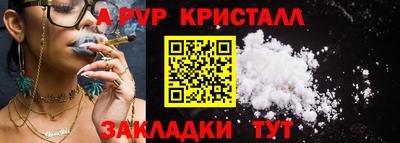 ГАЛЛЮЦИНОГЕННЫЕ ГРИБЫ Кандалакша