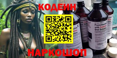мефедрон VHQ Канаш