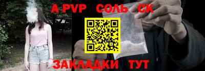 ГАЛЛЮЦИНОГЕННЫЕ ГРИБЫ Кандалакша