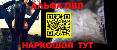 ГАЛЛЮЦИНОГЕННЫЕ ГРИБЫ Кандалакша