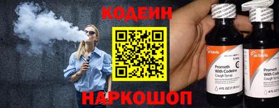 мефедрон VHQ Канаш