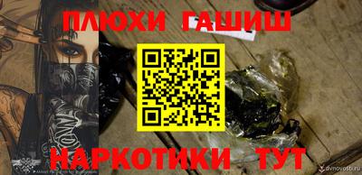 мефедрон VHQ Канаш